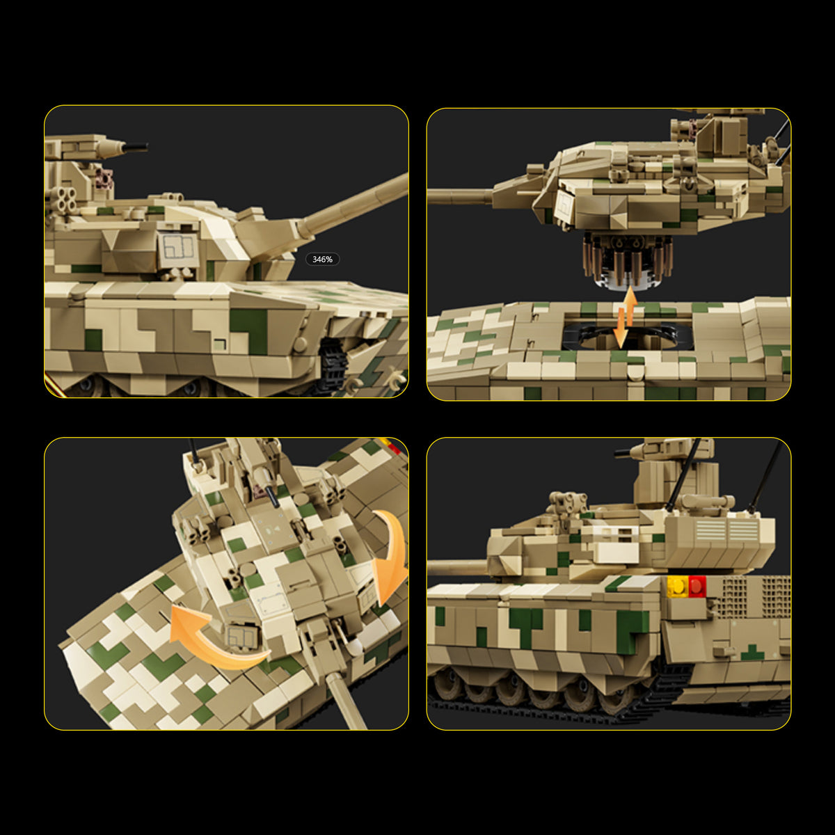 Type 100 Digital Camo Tank