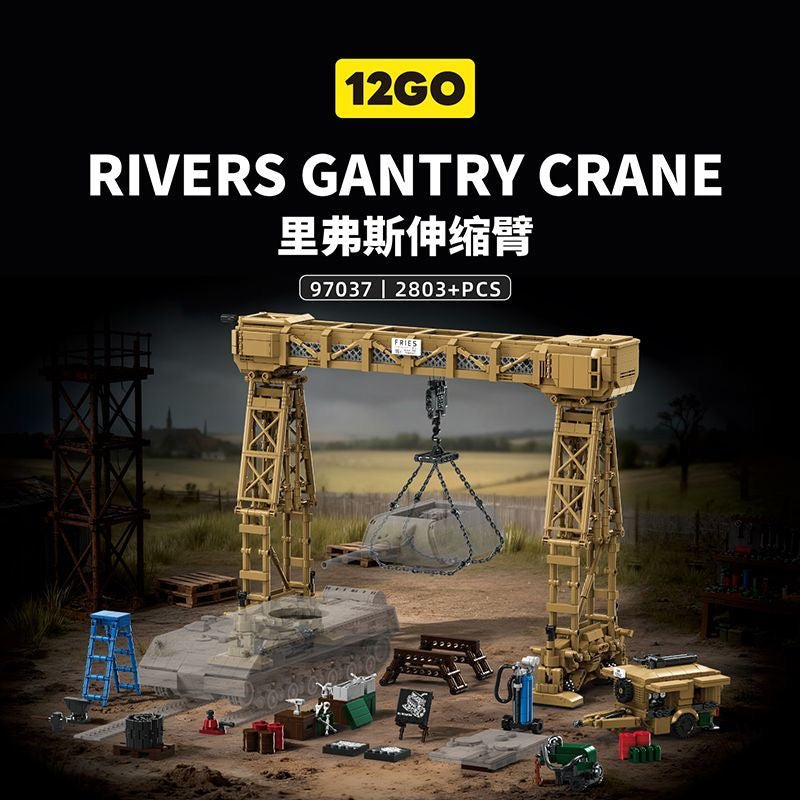 Panzer Workshop Crane