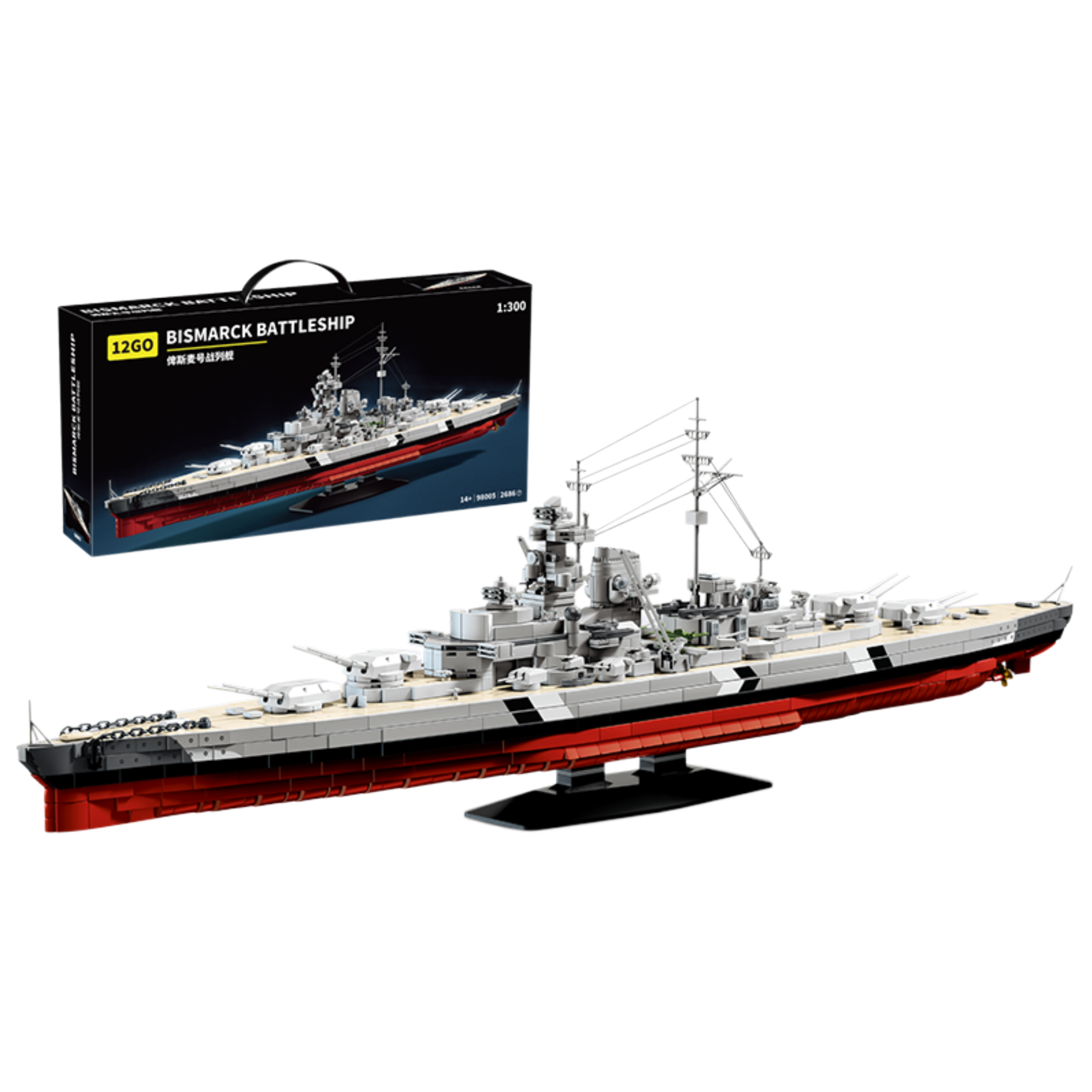Bismarck Battleship