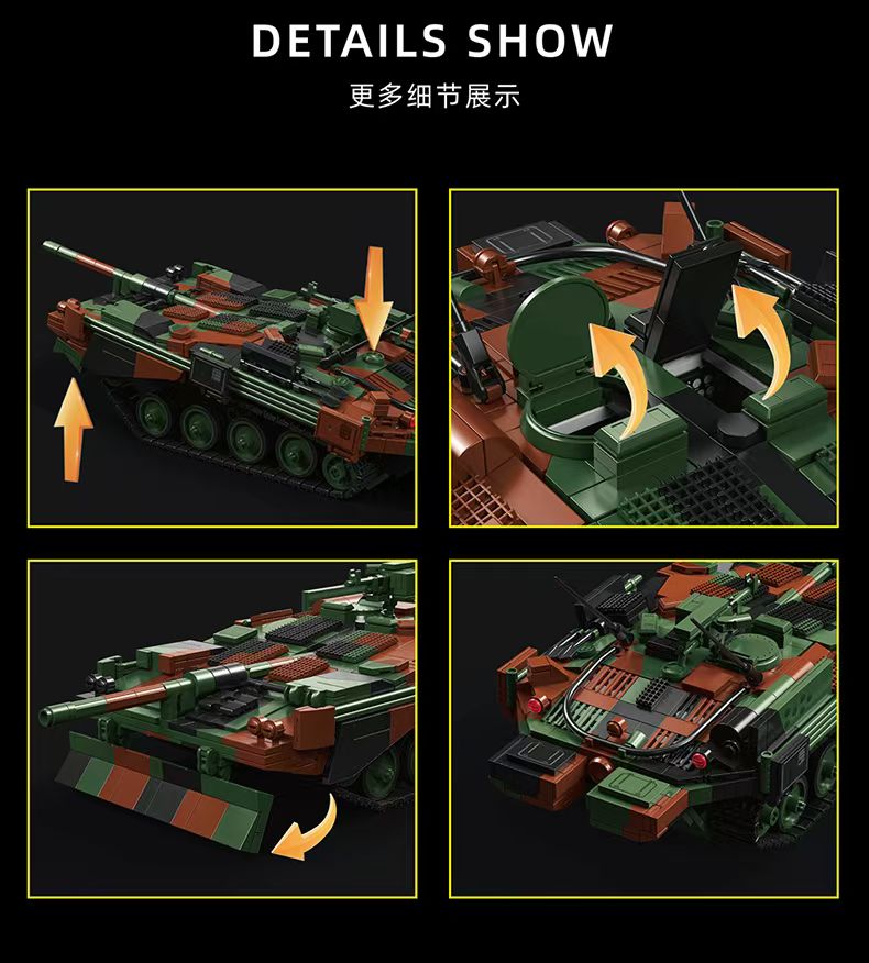 Strv 103B Tank