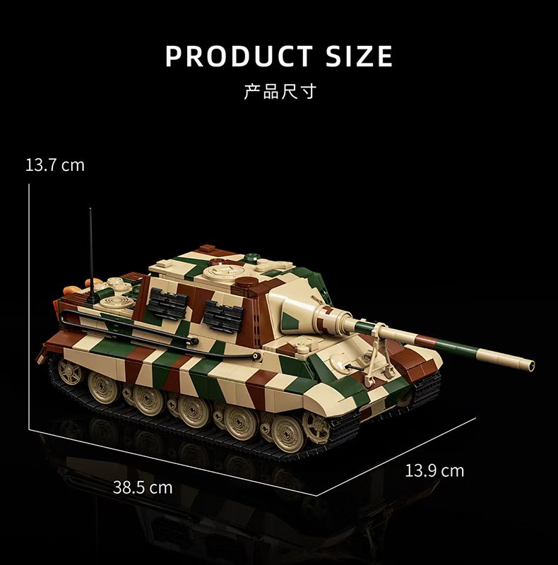 Jagdtiger Tank Destroyer