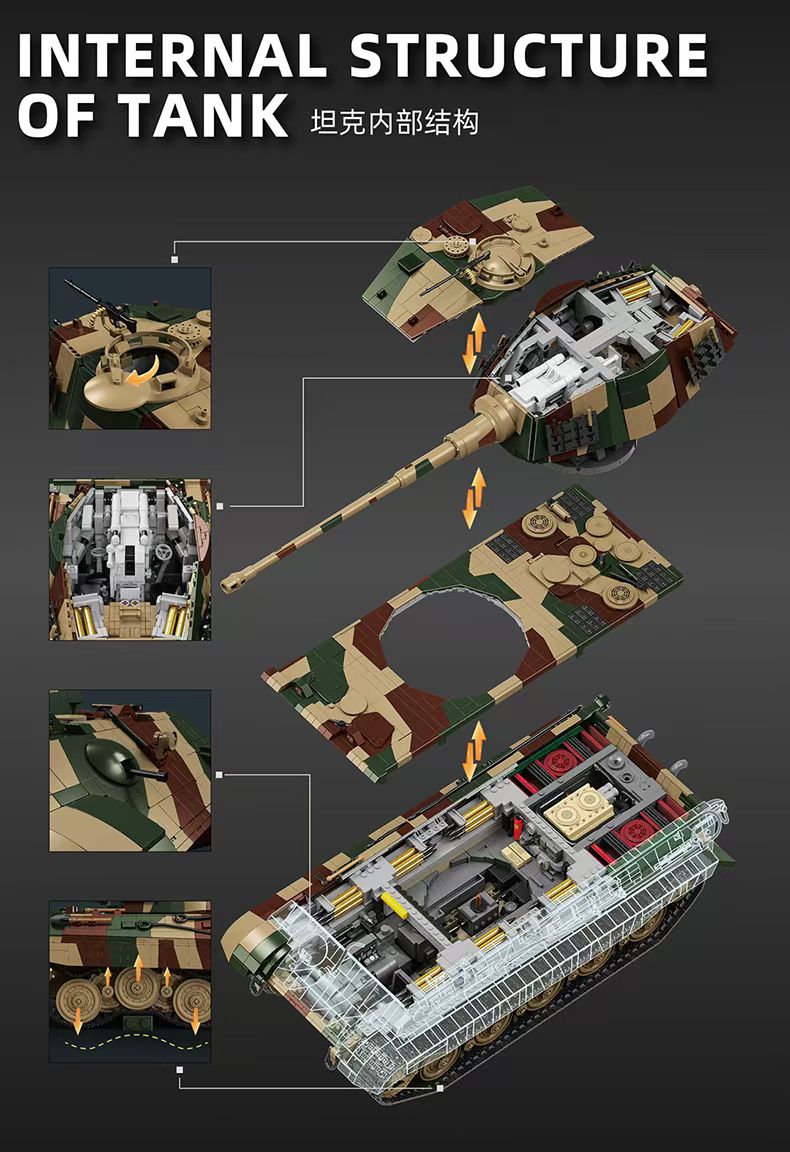 Tiger II Flagship Tank