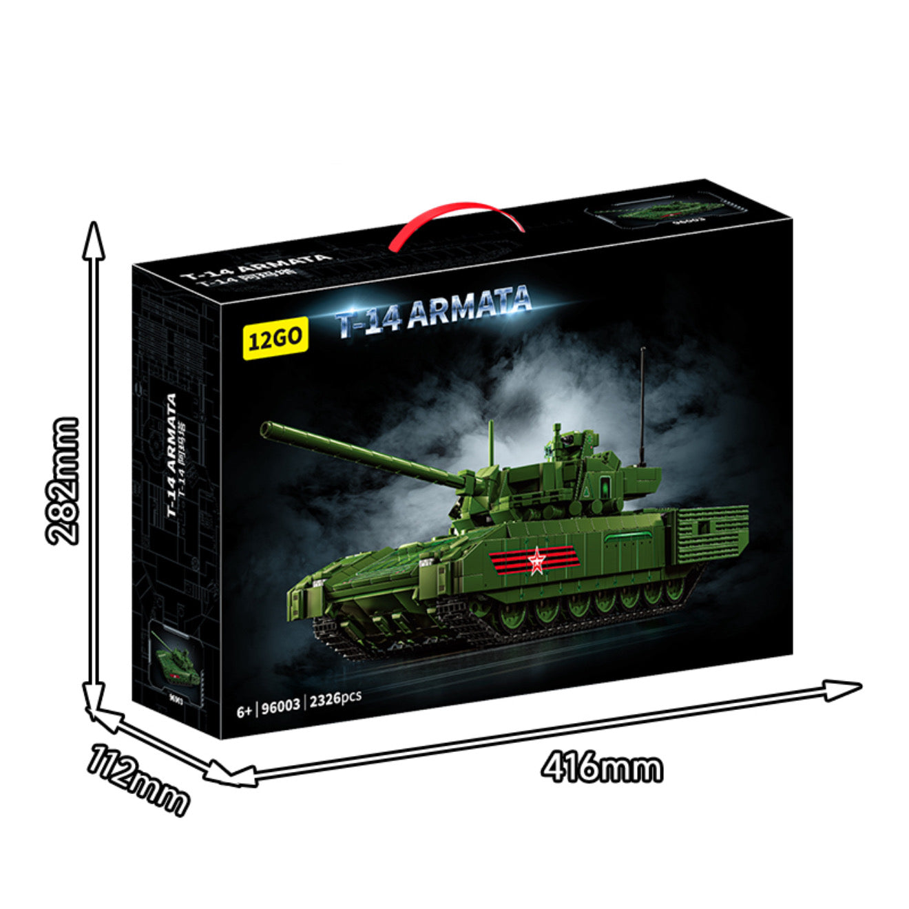 Armata T-14 Tank