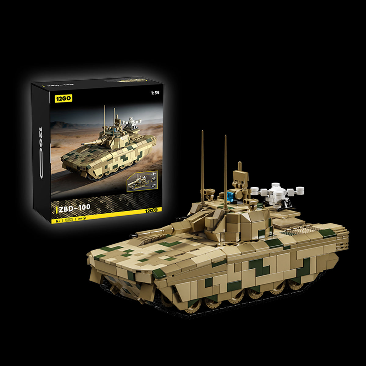 ZBD-100 Support Vehicle