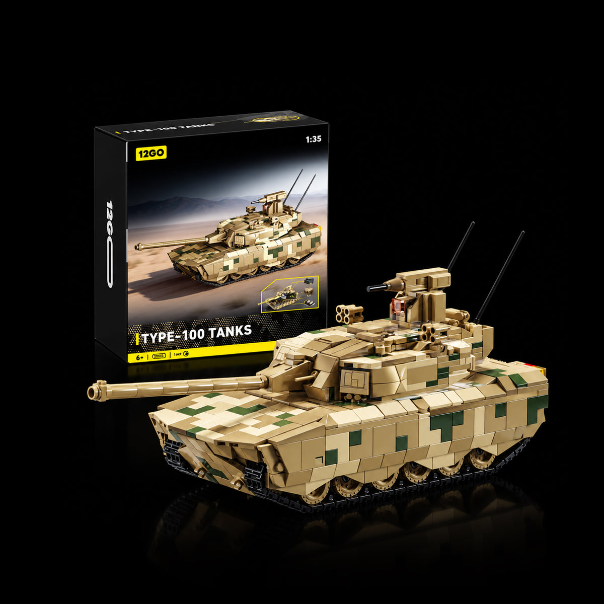 Type 100 Digital Camo Tank