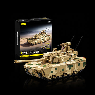Type 100 Digital Camo Tank