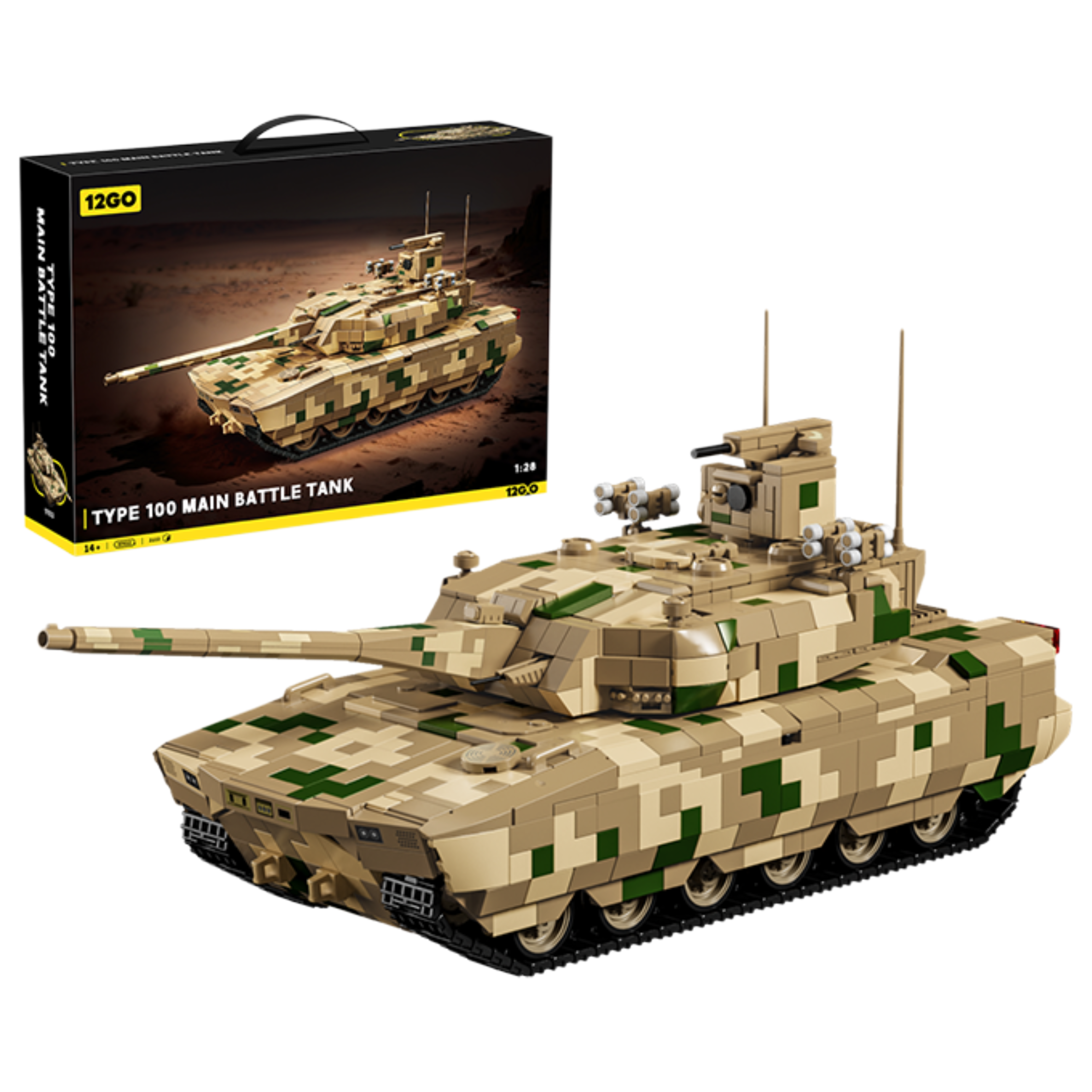 Type 100 Desert Tank