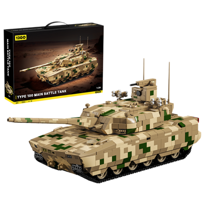 Type 100 Desert Tank