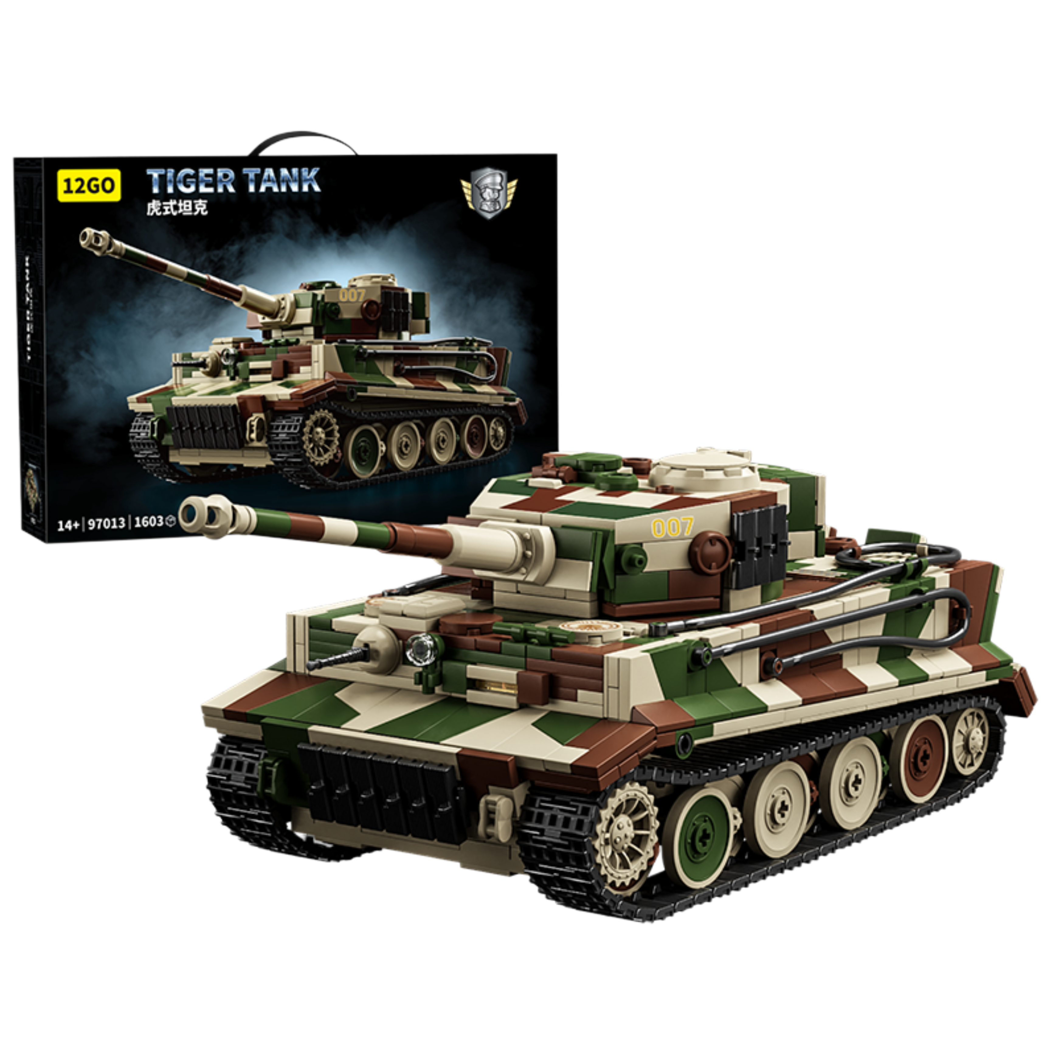 Tiger I Camo Edition Tank