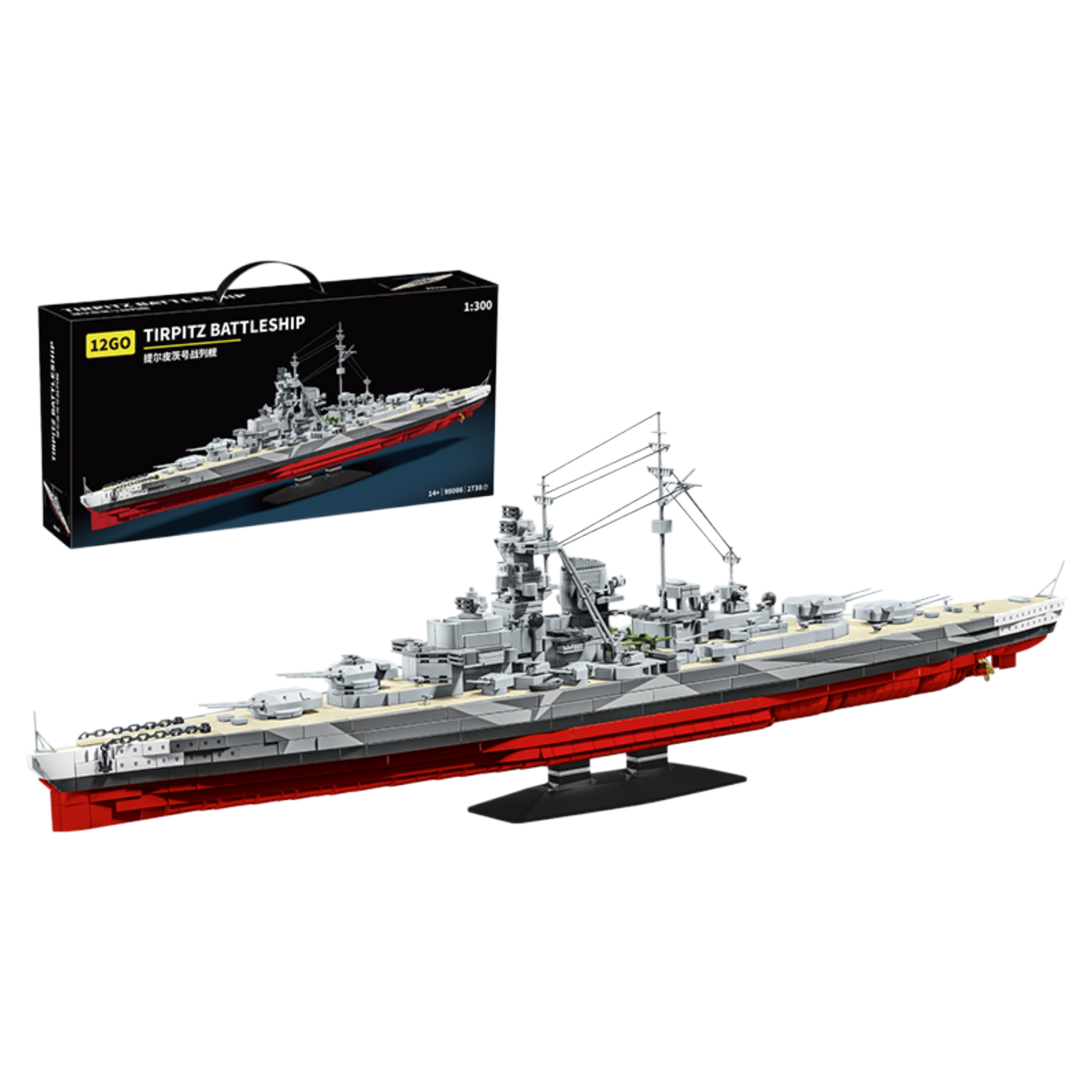 Tirpitz Battleship