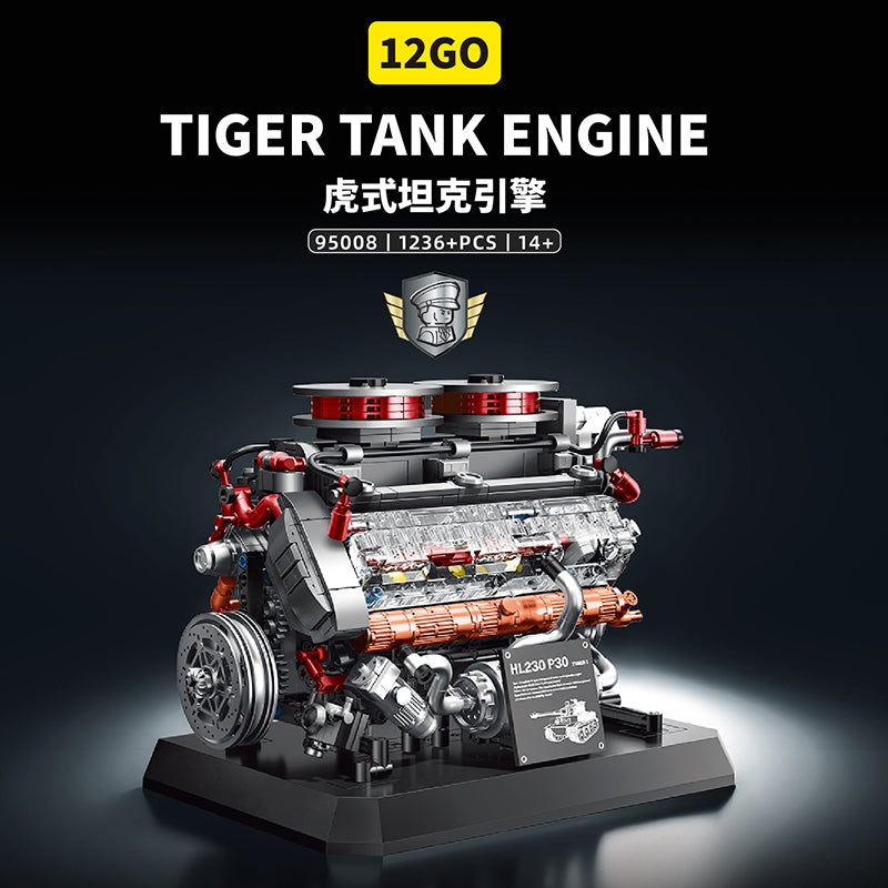 Tiger Engine