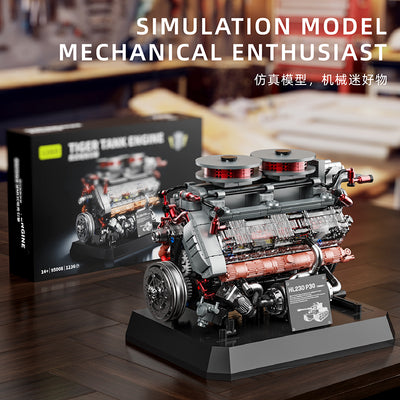 Tiger Engine