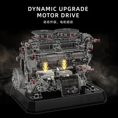 Tiger Engine
