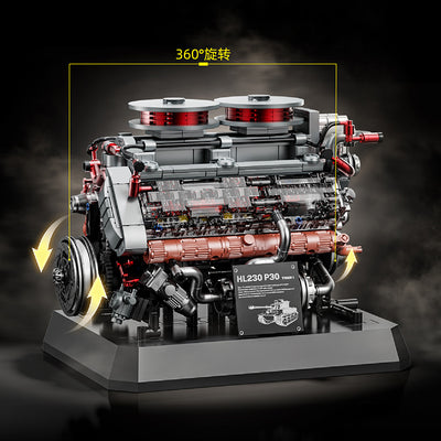 Tiger Engine