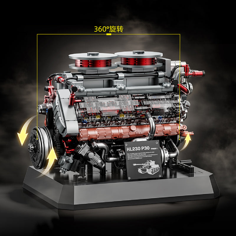 Tiger Engine
