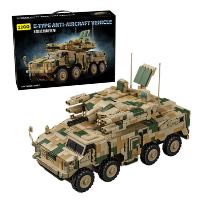 625E Air Defense Tank