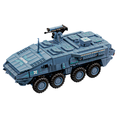 Stryker X Tank