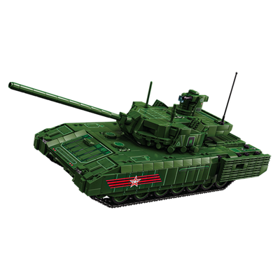 Armata T-14 Tank
