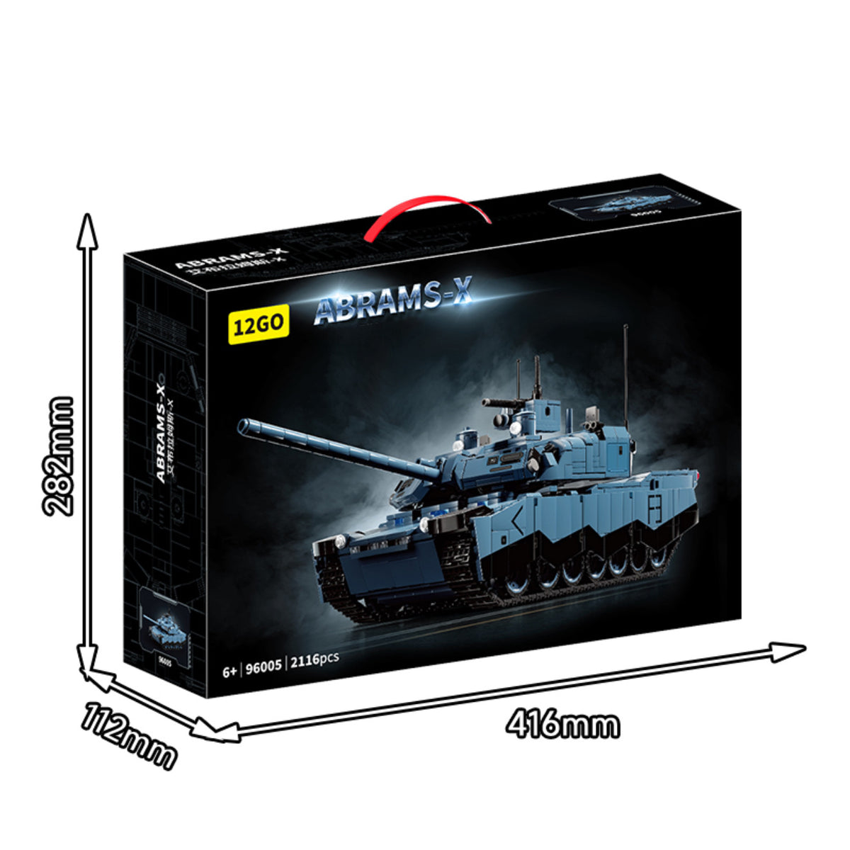 M1X Tank