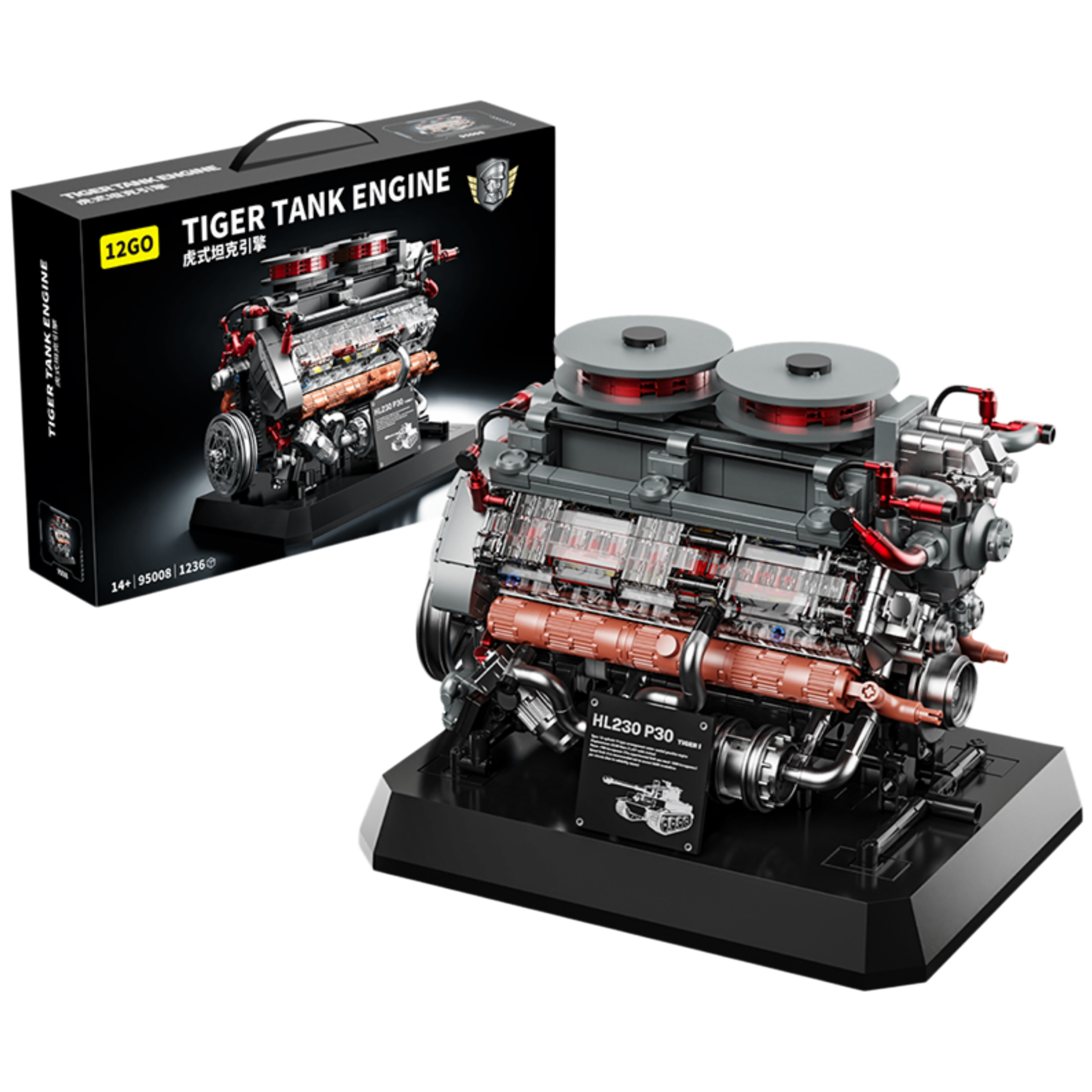 Tiger Engine