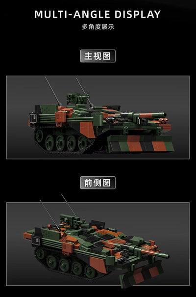 Strv 103B Tank