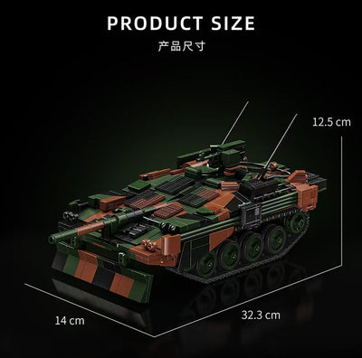 Strv 103B Tank