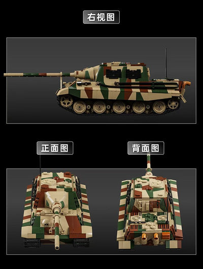 Jagdtiger Tank Destroyer