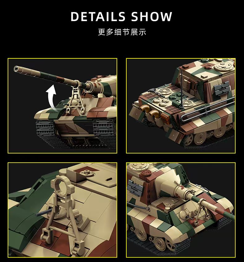 Jagdtiger Tank Destroyer