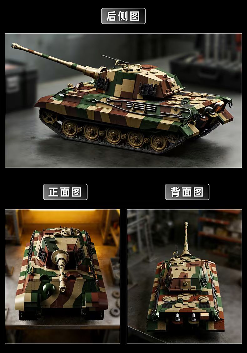 Tiger II Flagship Tank